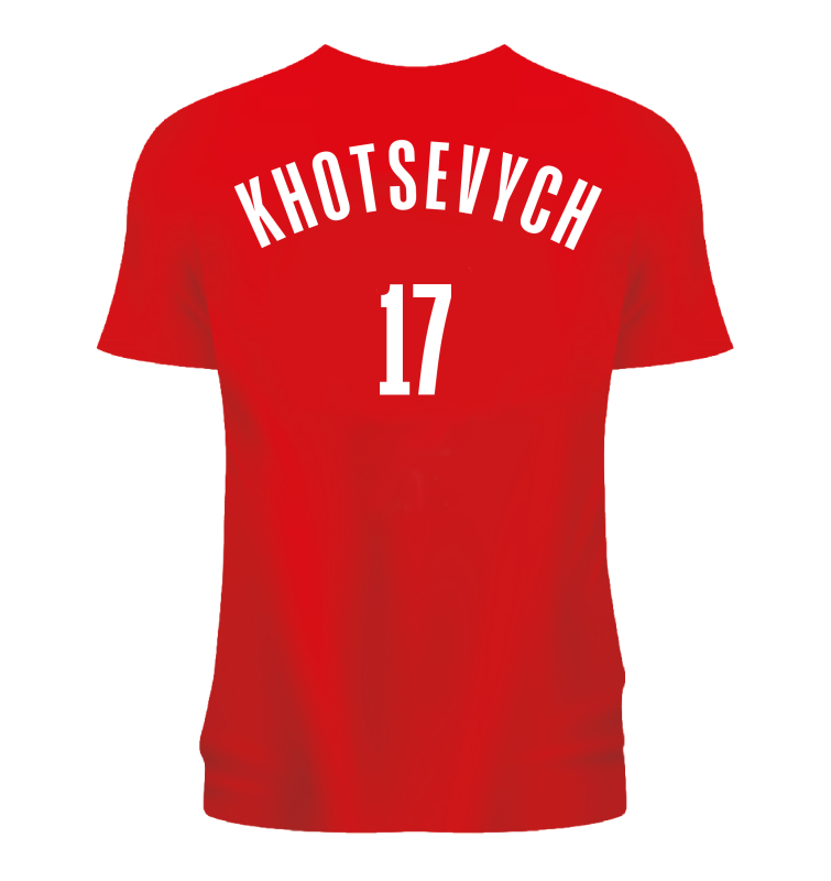 JERSEY PLAYER A1M | BLU