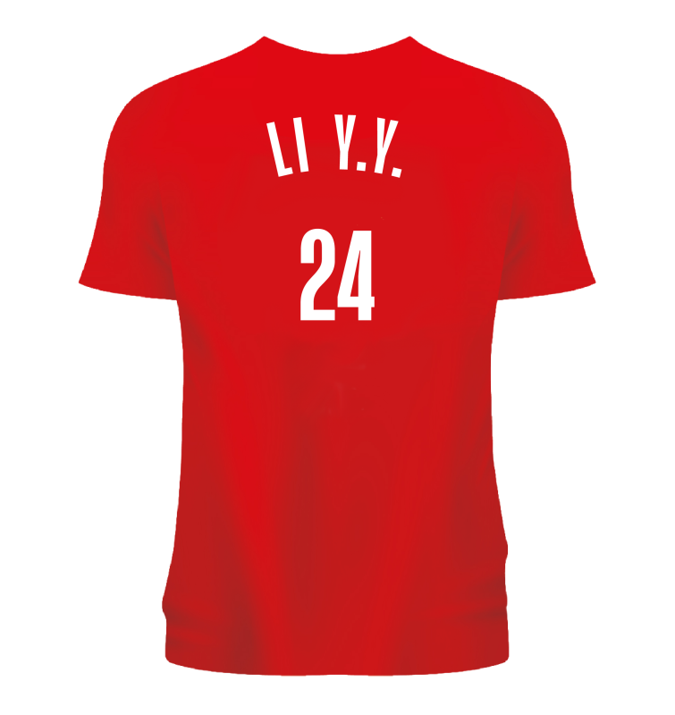 JERSEY PLAYER A1F | FUCSIA