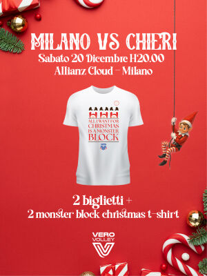 Christmas Pack | A1F